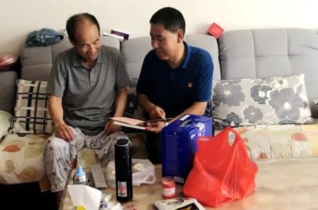微信图片_20180628163428.jpg