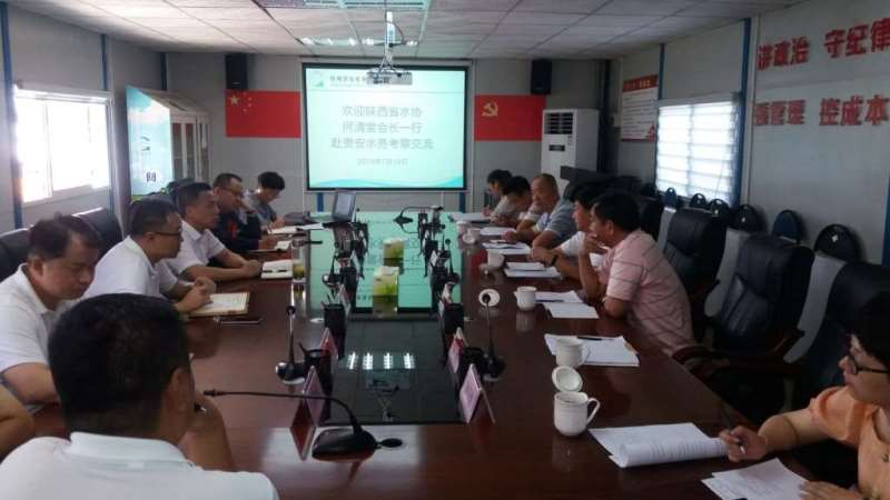 微信图片_20190716155349.jpg