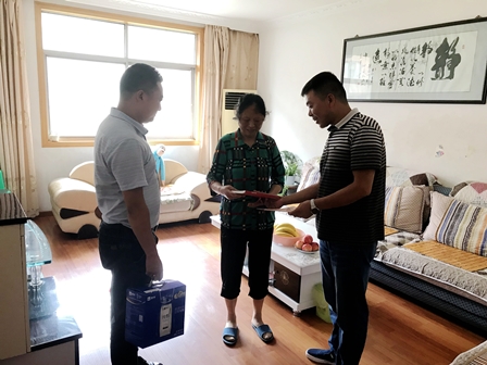 微信图片_20180628163506.jpg