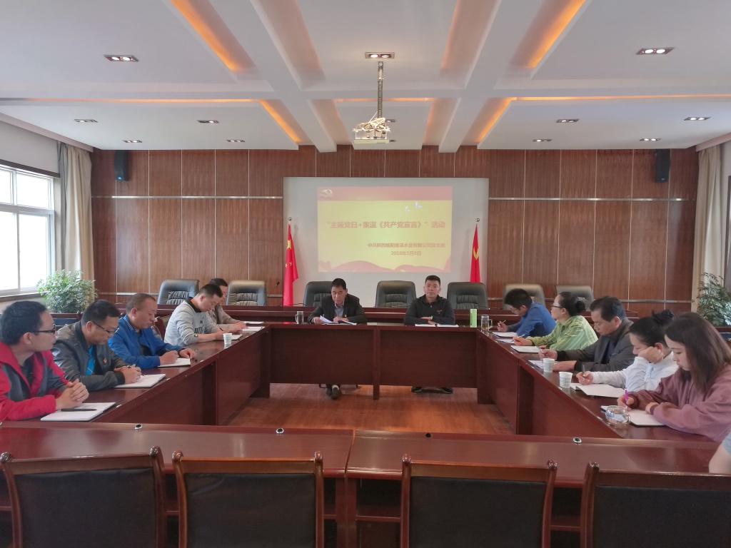 微信图片_20180508160717.jpg
