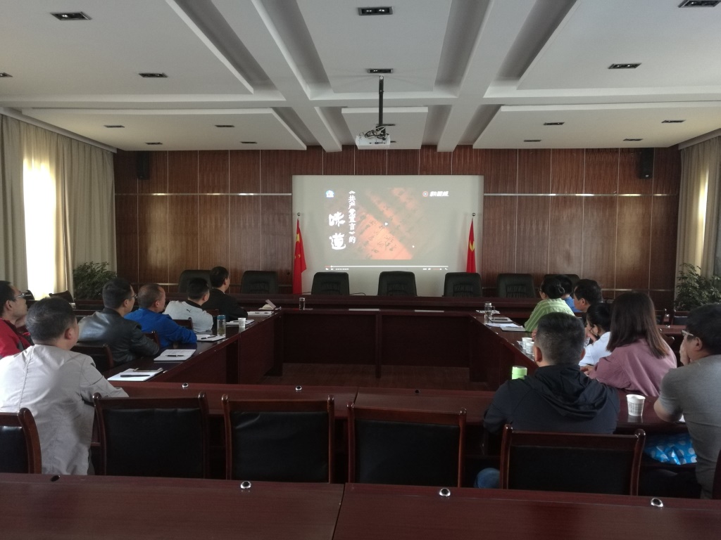 微信图片_20180508160725.jpg