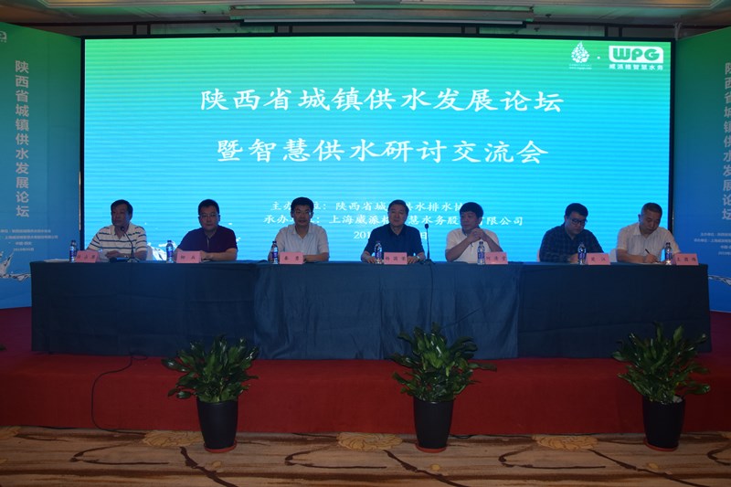 微信图片_20190825093940.jpg